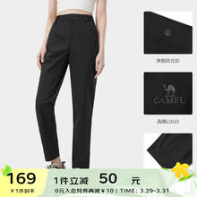 CAMEL 骆驼 速干长裤男2024凉感亲肤功能运动直筒凉感休闲服裤子女 9020，幻影黑，女 XL