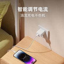 CukTech 酷态科 氮化镓充电器30兼容20W充电头