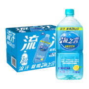 PLUS会员、概率券：统一海之言柠檬味电解质饮料1升*8瓶 整箱装*2件