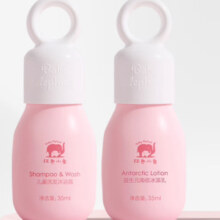 plus:红色小象儿童洗护旅行装(身体乳35ml+洗发水沐浴露二合一35ml)  宝宝润肤