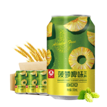 PEARL RIVER 珠江啤酒 无酒精 菠萝啤 330mL 12罐