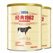 飞鹤中老年奶粉高钙多维老人补充钙牛奶粉无额外添加蔗糖节日送礼 【店长推荐】900x2罐