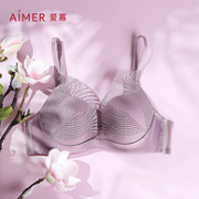 Aimer 爱慕 宫系列 3/4杯无钢圈聚拢文胸 AM174611