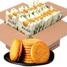 砸金蛋：翌祯小宝贝 猴头菇饼干 2斤