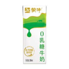 PLUS会员: 蒙牛 0乳糖牛奶 200mlx2盒