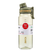 希乐（cille）塑料水杯大容量夏季男女学生运动便携tritan茶水分离杯子860ml
