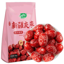 十月稻田 新疆灰枣500g 一等灰枣 新疆特产 小红枣 零食 煲汤煮粥