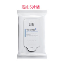 Ufly身体清洁通用湿巾