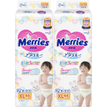 花王（Merries）妙而舒婴儿纸尿裤日本原装进口宝宝尿不湿 2包XL44片(12-20kg)158元 (券后省20)