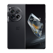 一加 12 16GB+512GB 岩黑 哈苏全焦段超光影影像 第三代骁龙8 5G手机