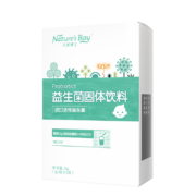 概率券：天然博士益生菌5袋装