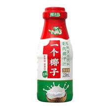 椰汁岛 生榨椰汁 230ml*10瓶