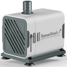 森森 小鲤鱼缸抽水泵XQP-500款6W可调节流量大流量节能循环水泵