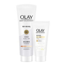 88VIP会员：OLAY 玉兰油 超白瓶美白身体乳晚香玉烟酰胺乳液 90g+70g