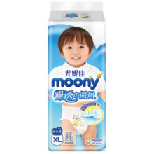 MOONY尤妮佳拉拉裤畅透系列 经典之选柔软(男女通用)XL38片(12-22kg)
