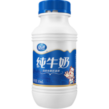 限地区、plus、概率券：夏进 纯牛奶整箱243ml*24瓶*3件
