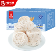 Plus会员、概率券:比比赞 全麦淮山薏米糕420g （需买2件）