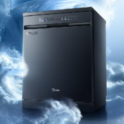 预售、PLUS会员：Midea 美的 RX600Max 14套 嵌入式洗碗机 一级水效