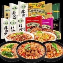 五谷道場方便面 10种口味混搭