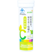 概率券：维美维佳 维生素C咀嚼片 20粒