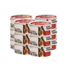 网易严选 缤纷肉肉罐 宠物狗狗零食成犬幼犬湿粮柯基柴犬狗湿粮 多种口味 牛肉口味170克*12罐