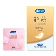 杜蕾斯 超薄16只+玻尿酸3只组合