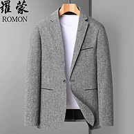 Romon 罗蒙 男式休闲修身西服外套 3色99元包邮