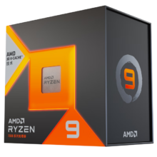 20号0点、plus会员：AMD 锐龙7 7800X3D游戏处理器(r7) 8核16线程 104MB 游戏缓存 盒装CPU