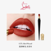 Christian Louboutin 路铂廷（Christian Louboutin）CL细高跟唇膏#157L赤茶木 萝卜丁口红 圣诞节礼物生日送女友老婆