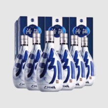 预售：汾酒 青花20 42度清香型白酒 500ml×6瓶