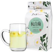 卢正浩花草茶叶桐乡杭白菊花茶120g/袋胎菊花茶正宗原产不熏硫可搭枸杞