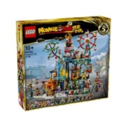 LEGO 乐高 新品 积木男孩 悟空小侠80054万千城 男孩玩具10岁以上