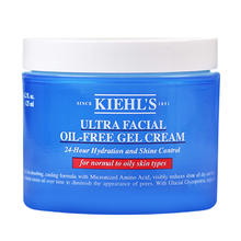 88VIP会员：Kiehl's 科颜氏 高保湿果冻面霜清爽版油皮补水控油50ml/125ml
