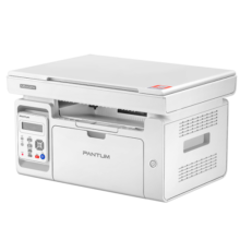 奔图（PANTUM）M6202W黑白激光打印机 复印扫描一体机 家用手机无线  学习资料复印 青春版