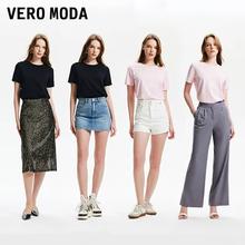 降价！Vero Moda 女士基础H版纯棉短袖T恤324101037