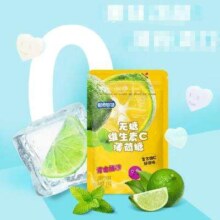 PLUS会员：都市牧场 新奇无糖薄荷糖口香糖 青金橘味 16g*1袋*8件