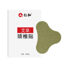 PLUS会员: 仁和 艾草颈椎贴 12贴/盒
