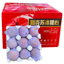 20点开始、再降价：陇百味冰糖心果礼盒 10斤彩箱装单果80-85 净重8.5斤