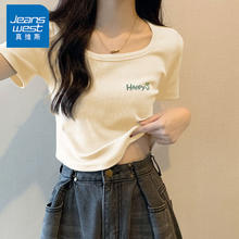 JEANSWEST 真维斯 真维 女士纯棉短款短袖修身t恤