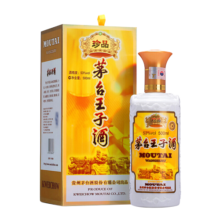 茅台 茅台王子酒 珍品王子 酱香型白酒 53度 500ml*6瓶 整箱装 贵州茅台酒股份有限公司出品