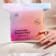 科巢5.9 一次性防溢乳垫哺乳期乳贴