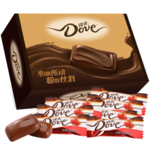 德芙（Dove） 牛奶巧克力礼盒装生日礼物送女友闺蜜朋友零食喜糖果伴手礼品 心动伴手礼 盒装 162g