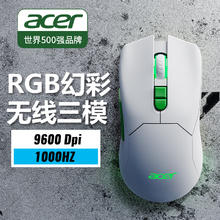 acer 宏碁 OMW210轻量化无线蓝牙