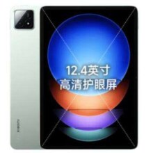 PLUS会员、京东百亿补贴：Xiaomi 小米 Pad 6S Pro 12.4英寸平板电脑 12GB+256GB