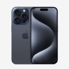 百亿补贴：Apple 苹果 iPhone 15 Pro 5G智能手机 256GB