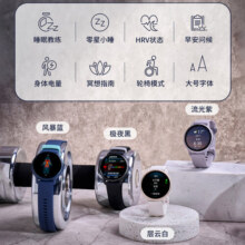 佳明Garmin Active5运动智能手表触控屏血氧心率支付GPS跑步健身腕表 层云白