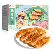 PLUS会员：俏侬 猪肉酥皮馅饼1.15kg10片 手抓饼煎饼大葱饼 开学季学生早餐健康*4件