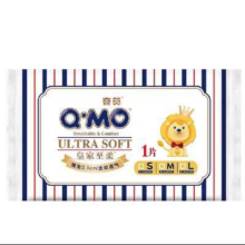 Q·MO 奇莫 皇家至柔纸尿裤拉拉裤XL6片