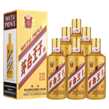 茅台（MOUTAI）王子酒 金王子53度 酱香型白酒 送礼婚宴 茅台金王子 500ml 53度 500mL 1瓶