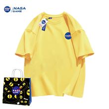 任选3件49.7 NASA联名潮牌纯棉儿童短袖券后49.7元